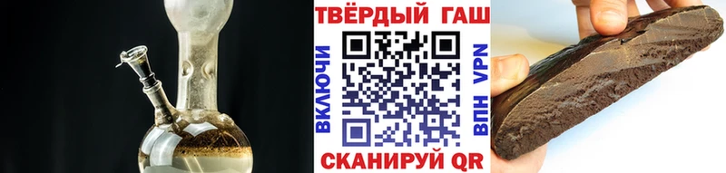 Где найти наркотики Торопец Кокаин  Мефедрон  ГАШ  Alpha-PVP  Каннабис 