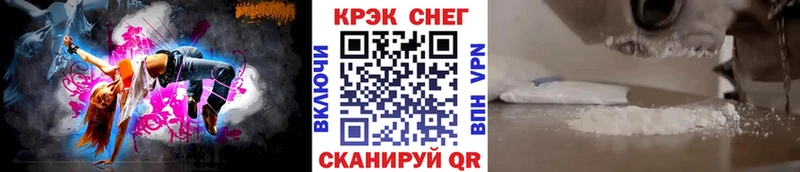 Cocaine Перу  OMG ссылка  Торопец 