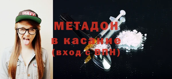 дживик Красноперекопск