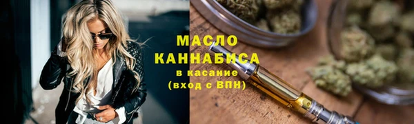 круглые Краснотурьинск