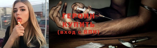 круглые Краснотурьинск
