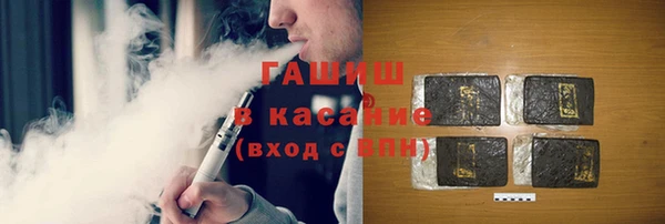 круглые Краснотурьинск