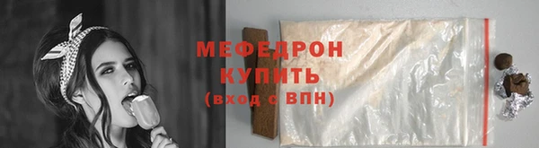 круглые Краснотурьинск