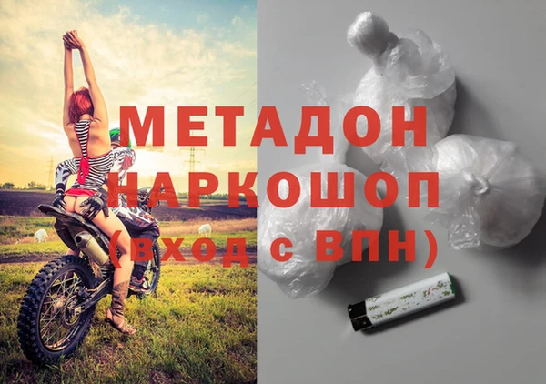 круглые Краснотурьинск