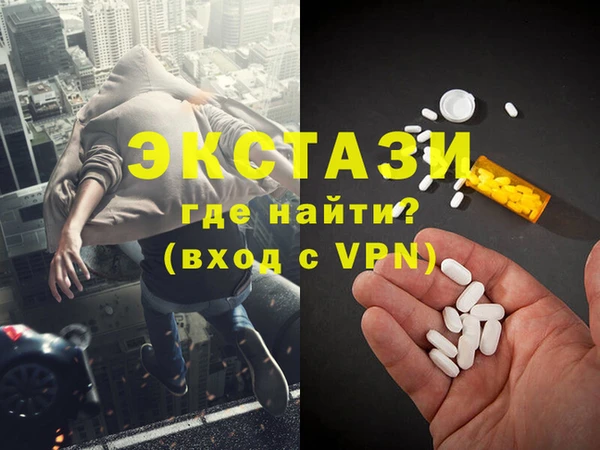 круглые Краснотурьинск