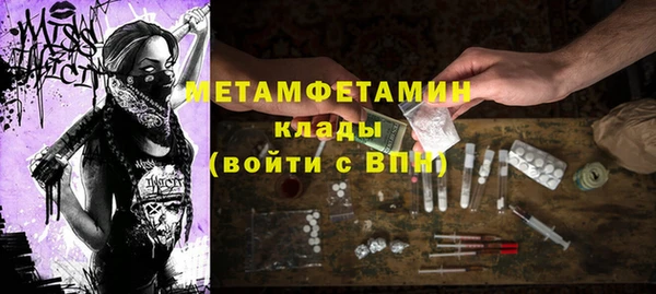 круглые Краснотурьинск