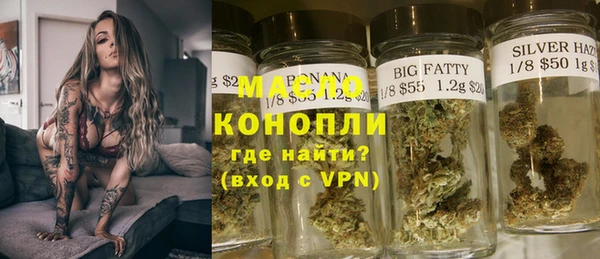 круглые Краснотурьинск