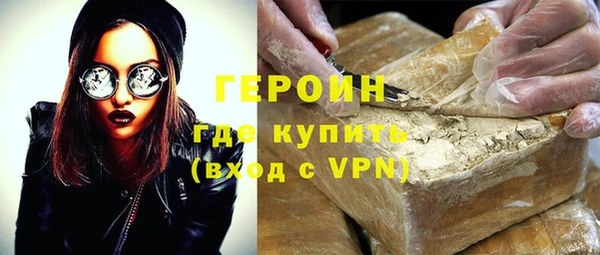 круглые Краснотурьинск
