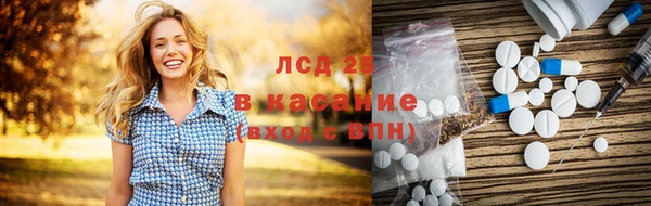 дживик Красноперекопск