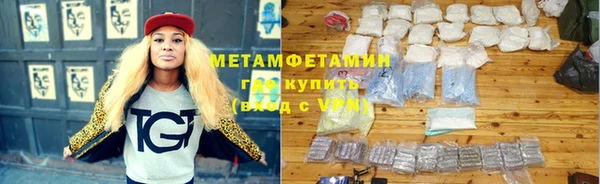 круглые Краснотурьинск